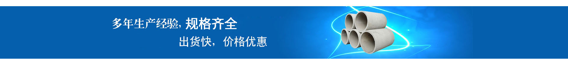 L(zhng)p(yng)^(q)ˮƷ޹˾